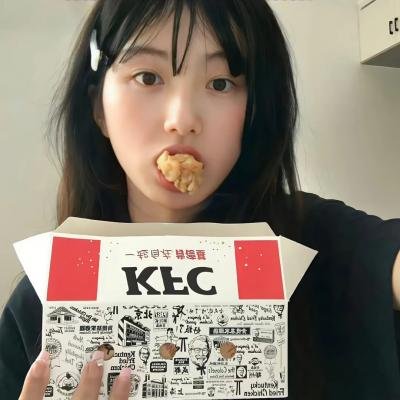 西鹤一代女